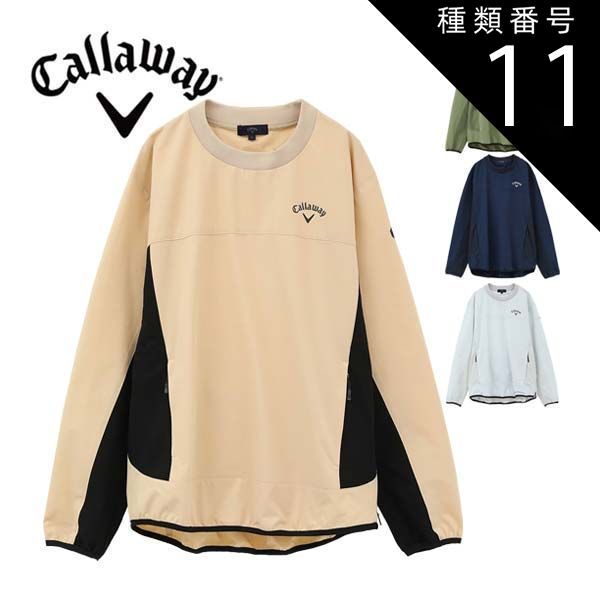 種類11：カーキ(1180)/L キャロウェイ メンズ ゴルフウェア 8WAYストレッチ プルオーバー ブルゾン C24115101 M-3L