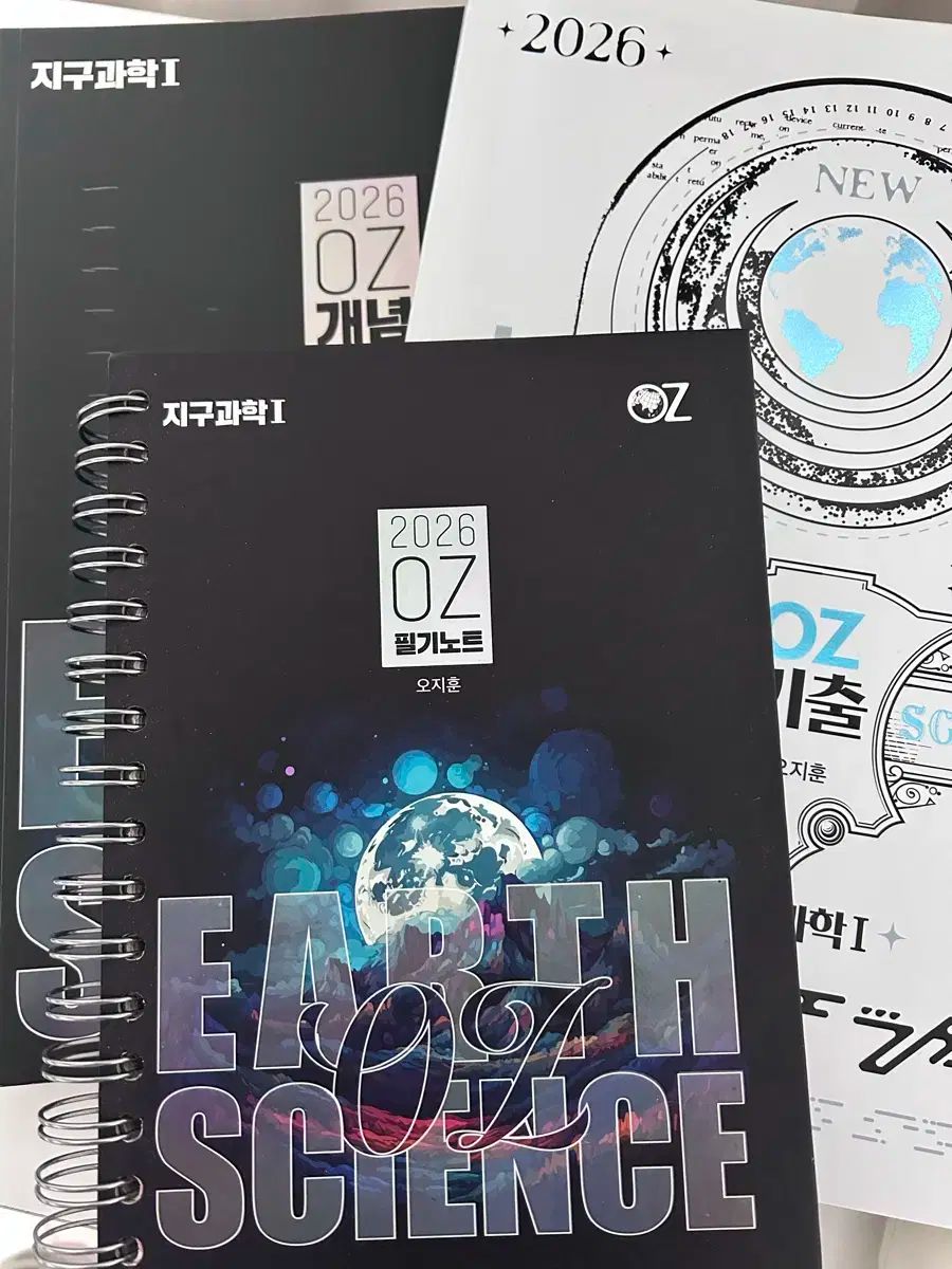 2026 オ ジフンt OZ概念 OZ既出 OZ筆記ノート の本