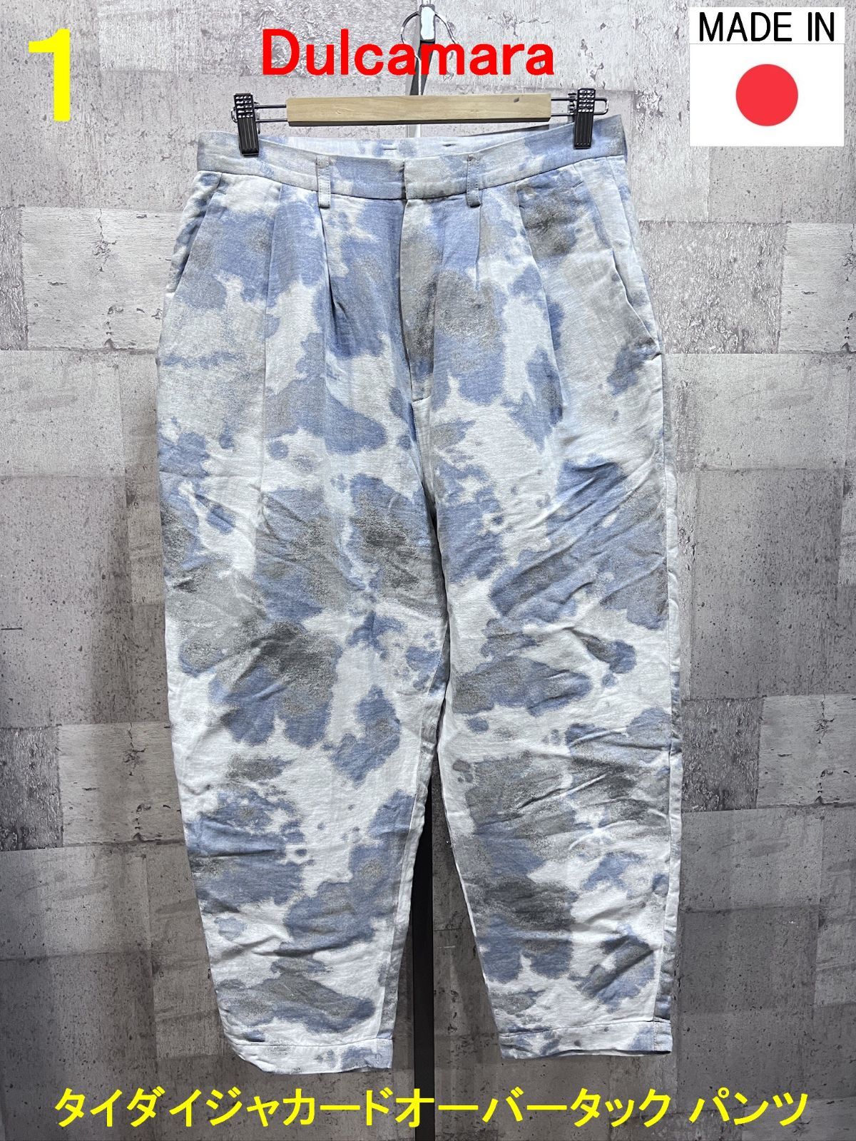 Dulcamara タイダイジャカードオーバータックPT パンツ 1 ドゥルカマラ ツータック