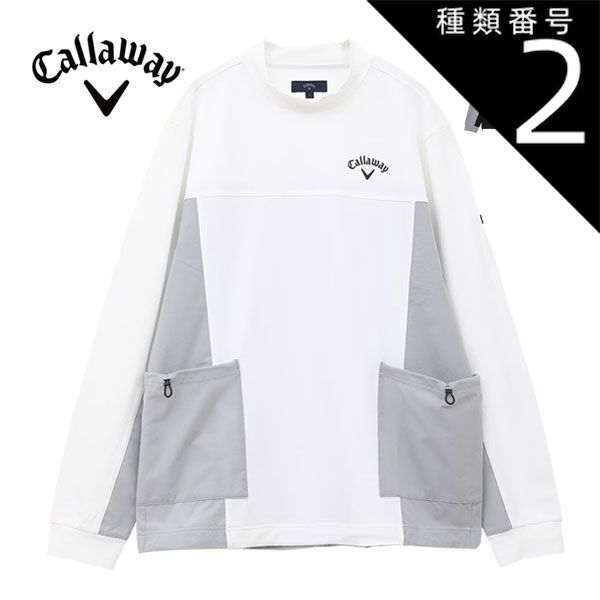 種類2：グレー(1020)/LL キャロウェイ カノコ＆ドットエア ハイブリッド モックネック 長袖シャツ ゴルフウェア メンズ M-3L C24233104
