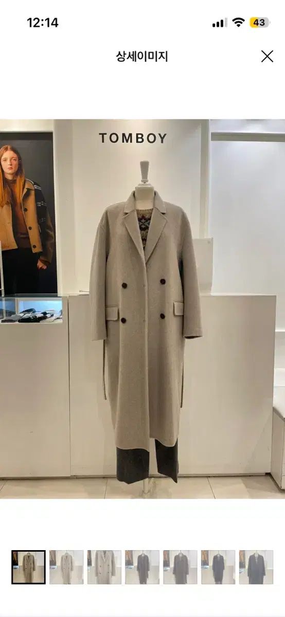 首都圏送無料〜Francfranc APEGO ショップ フェザークッション ラブソファ