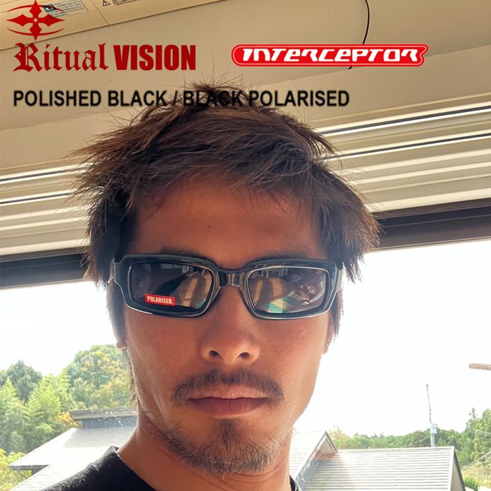 偏光サングラス RITUAL VISION リチュアル ビジョン INTERCEPTOR POLISHED BLACK BLACK POLARISED オーストラリア発 リサイクルプラスチック アイウェアブランド 日本初上陸