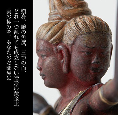 イスム TanaCOCORO(掌) 阿修羅 仏像 フィギュア ポリストーン - メルカリ