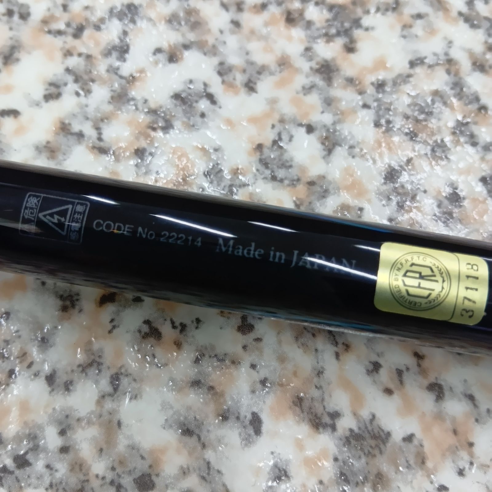 がまかつ gamakatsu アテンダーⅢ 175-50 磯竿 OLIVEOS_COM_TR