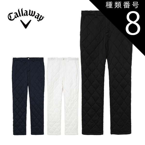 種類8：ネイビー(1120)/4L キャロウェイ スターストレッチ 中綿 ロング