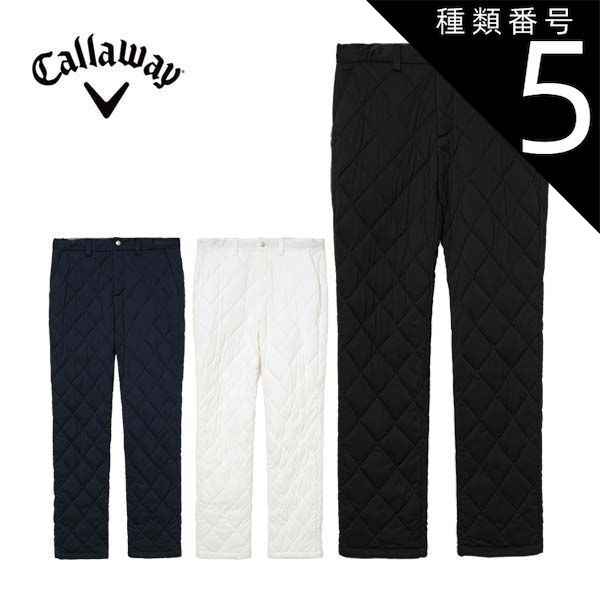 SOFTMACHINE VATOS ZIP UP JERSEY SET UP 【公式通販】