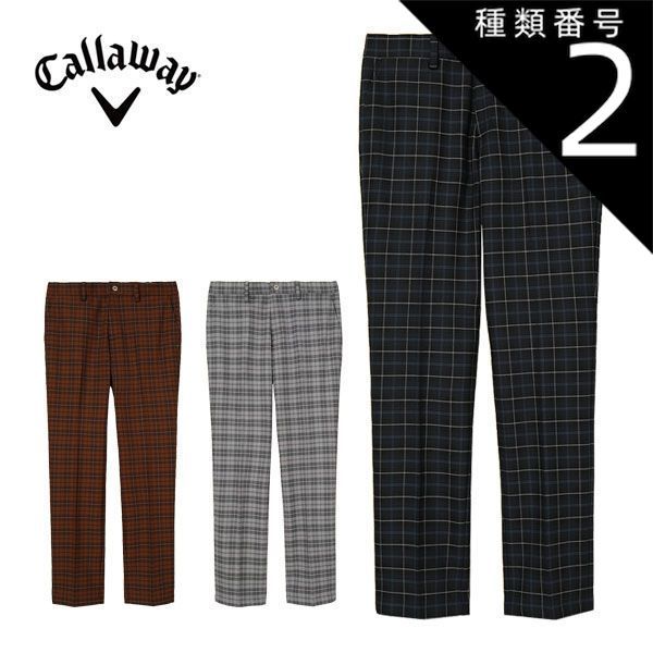 種類2：グレー(1020)/LL キャロウェイ 8WAYストレッチ チェック柄 裏