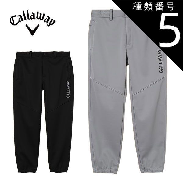 キャロウェイ ゴルフ ロング パンツ スター ストレッチ パンツ Callaway（キャロウェイ） ロングパンツ スターストレッチ