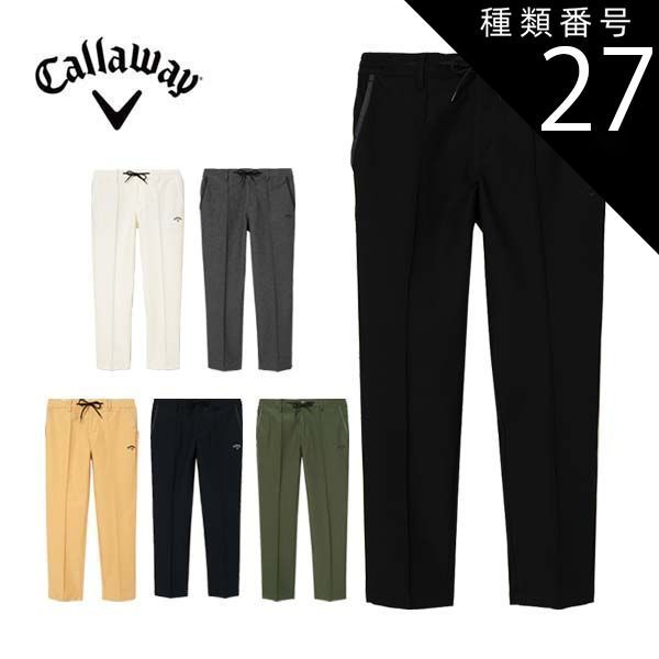 種類27：グレー(1021)/M キャロウェイ 8WAYストレッチ ニットピケ ロングパンツ ゴルフウェア メンズ S-4L C24226103 