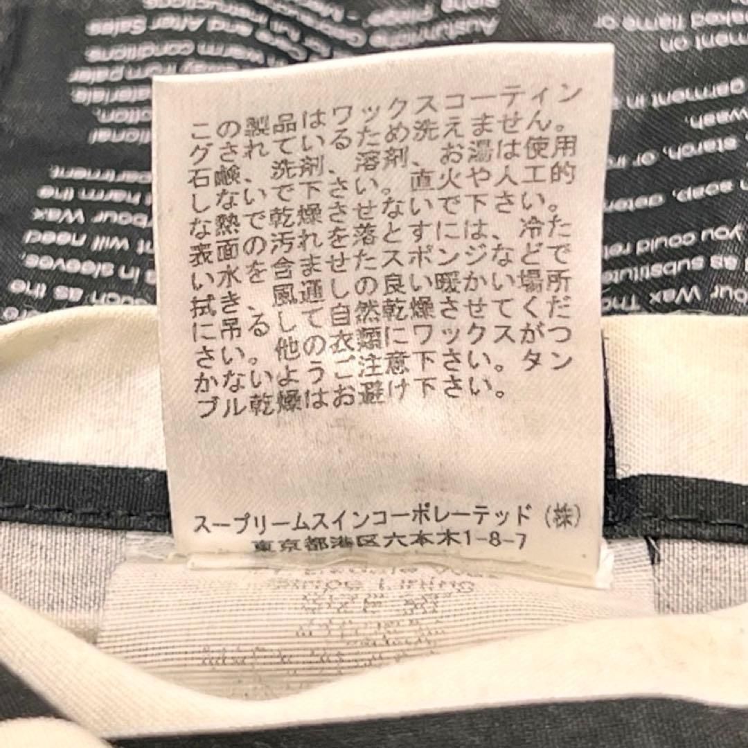 メンズ バブァー