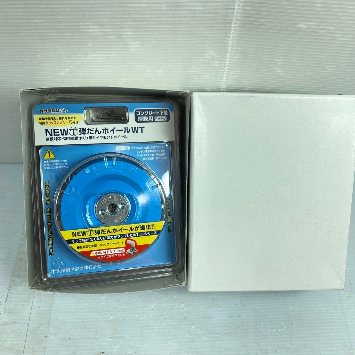 TSUBOMAN ツボ万 NEWマルテー弾だんホイールWT 厚膜対応 弾性塗膜はくり用 箱入り3個セット 14 NEWマルテー弾だんホイールWT ブルー