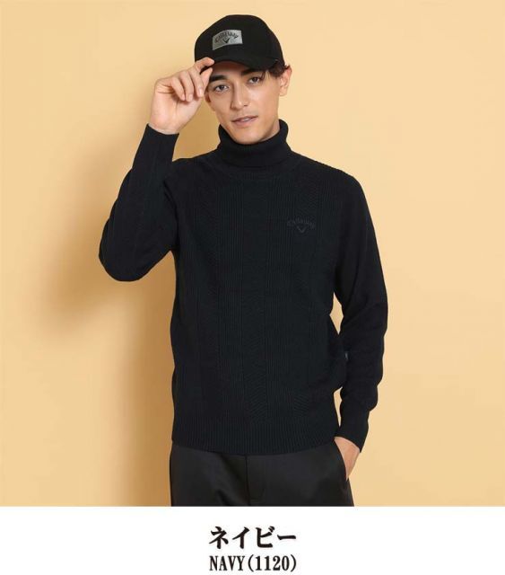 種類3：ライトグリーン(1130)/LL キャロウェイ 畦編み タートルネック