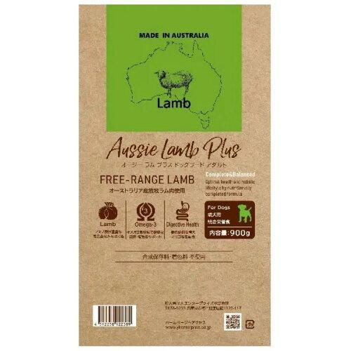5営業日で発送 Aussie Lamb Plus ドッグフード アダルト 入数 6