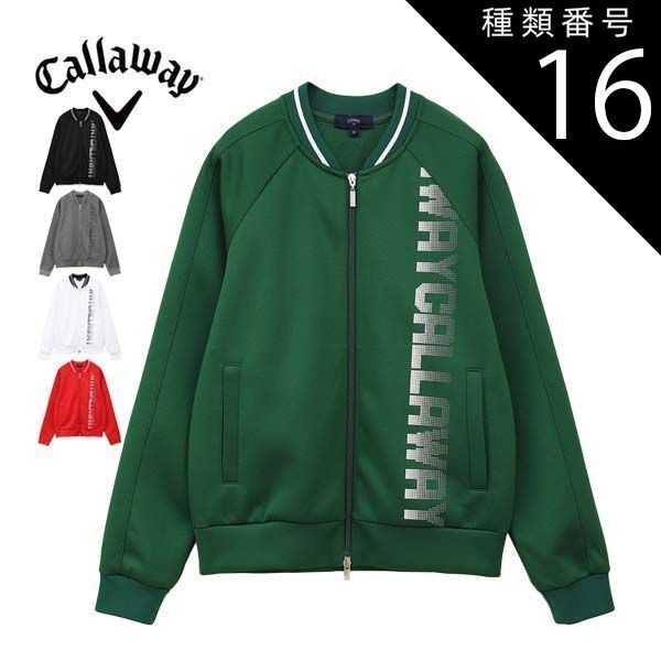 種類16：ブラック(1010)/S キャロウェイ ダンボールスウェット