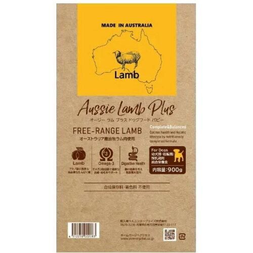 5営業日で発送 Aussie Lamb Plus ドッグフード パピー 入数 6