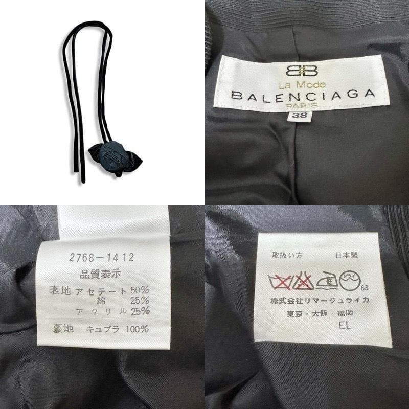 ラ モード バレンシアガ 卒業式 入学式 入園式 卒園式 ジャケット ワンピース GINKGOPHARMACY_COM