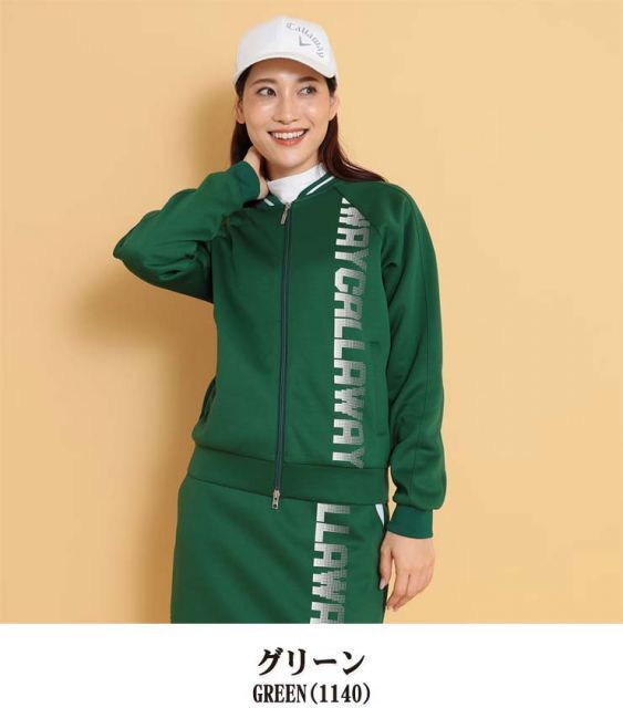 種類8：グリーン(1140)/L キャロウェイ ダンボールスウェット