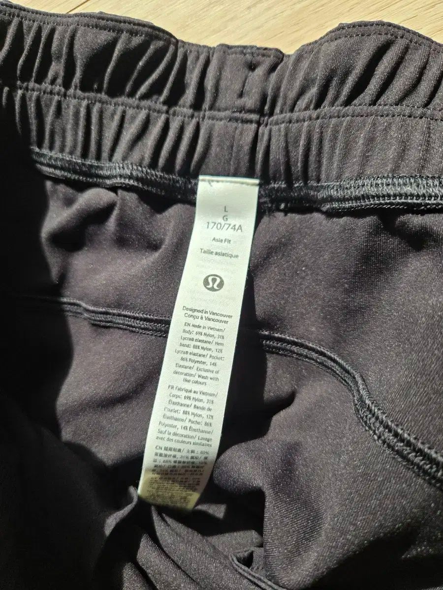 アジアフィット ブラック ジョガーパンツ L