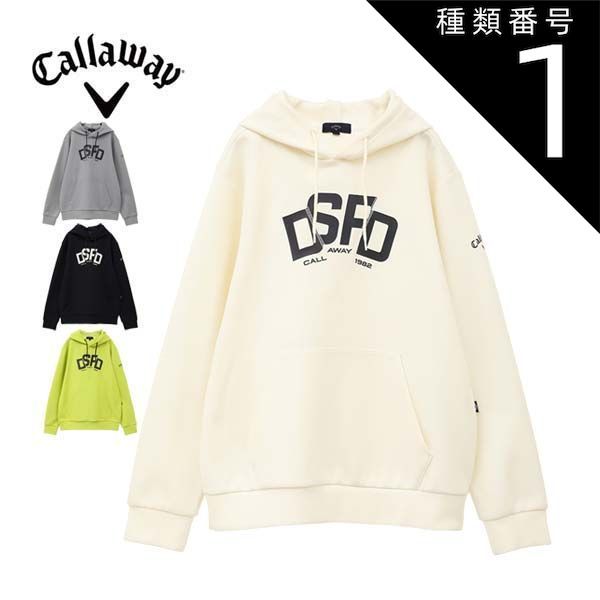 映画 五等分の花嫁 等身大パネル ウォータープルーフジャケット【二乃】