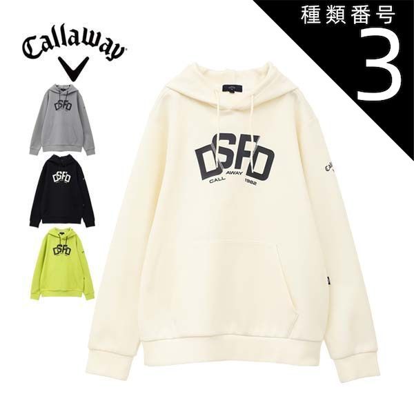 種類3：ネイビー(1120)/LL キャロウェイ 表起毛 ハーフゲージ プル