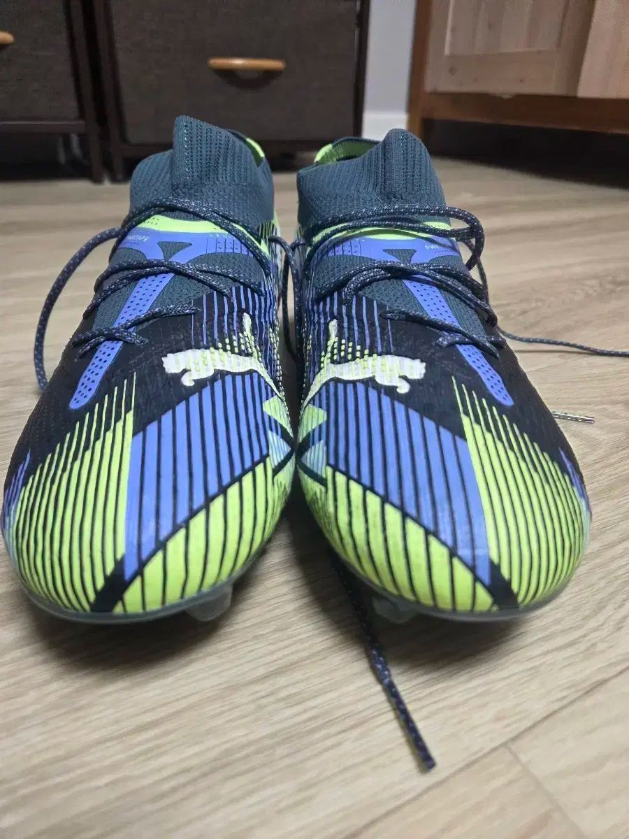 プーマ Hello Future7 ULTIMATE HG 265mm