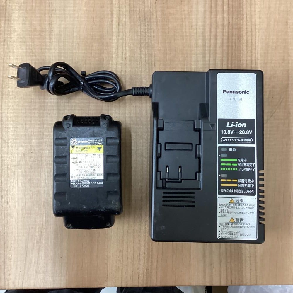 パナソニック -B充電振動ドリルドライバ