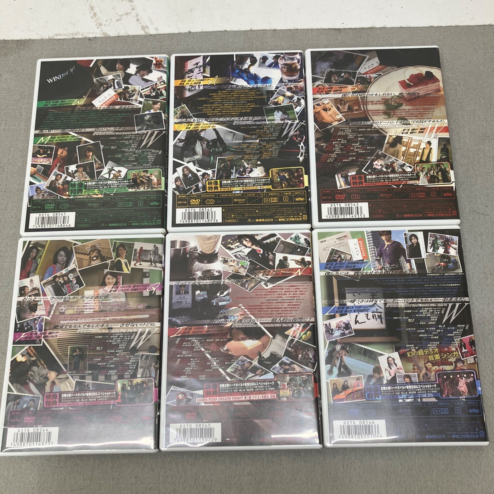 12巻セット PBJ010