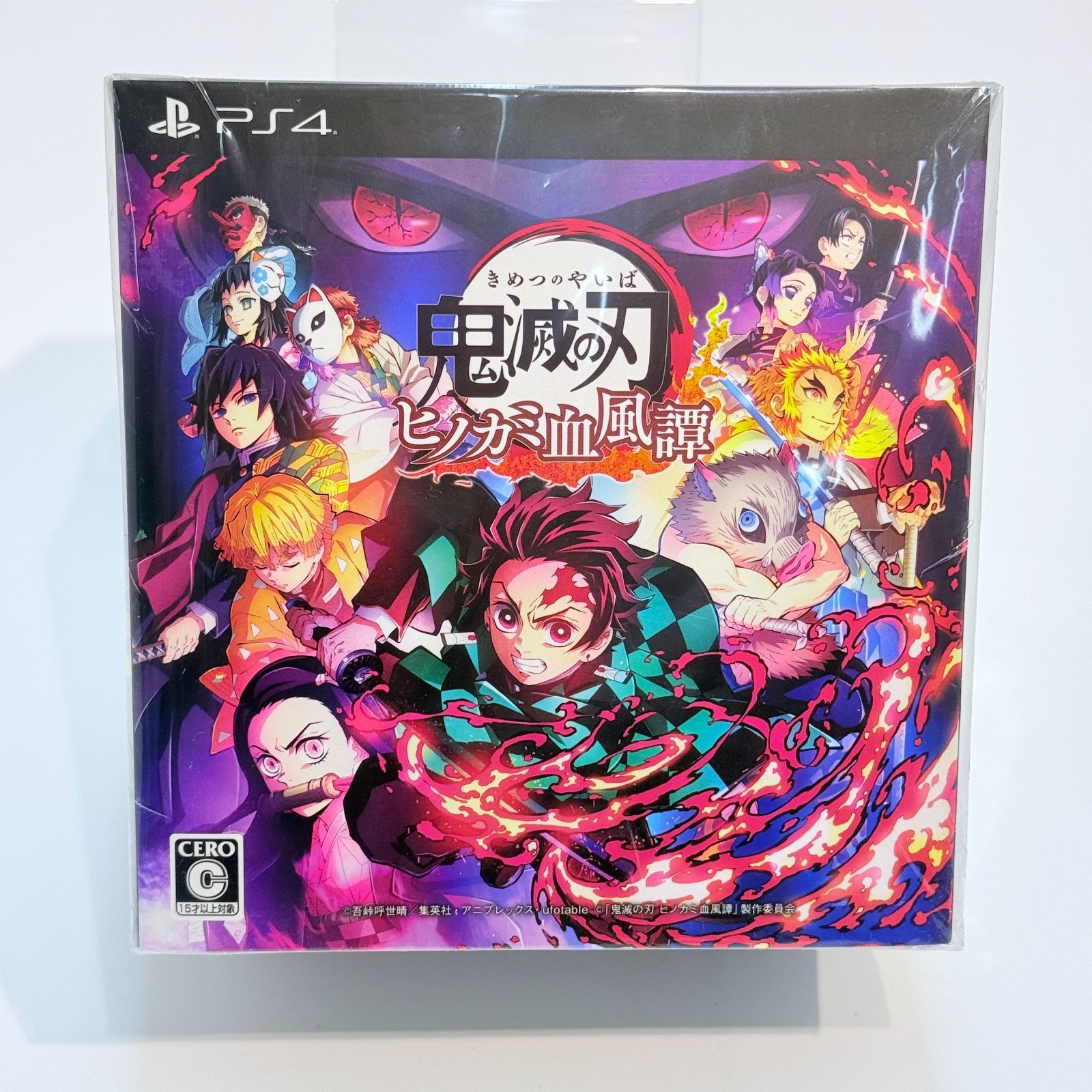 PlayStation 4 鬼滅の刃 ヒノカミ血風譚 フィギュアマルチスタンド付き数量 版