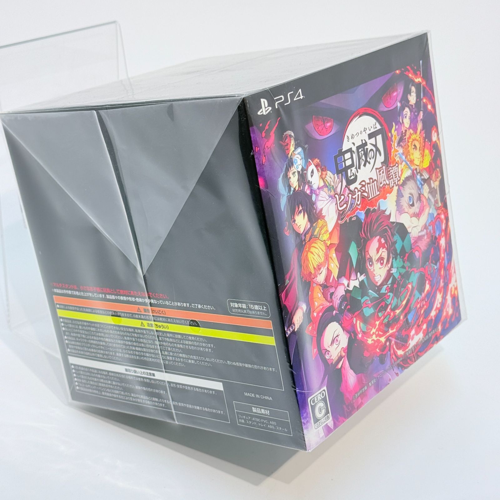 PlayStation 4 鬼滅の刃 ヒノカミ血風譚 フィギュアマルチスタンド付き数量 版 WWW_SMP1DAWEKUDUS_SCH_ID