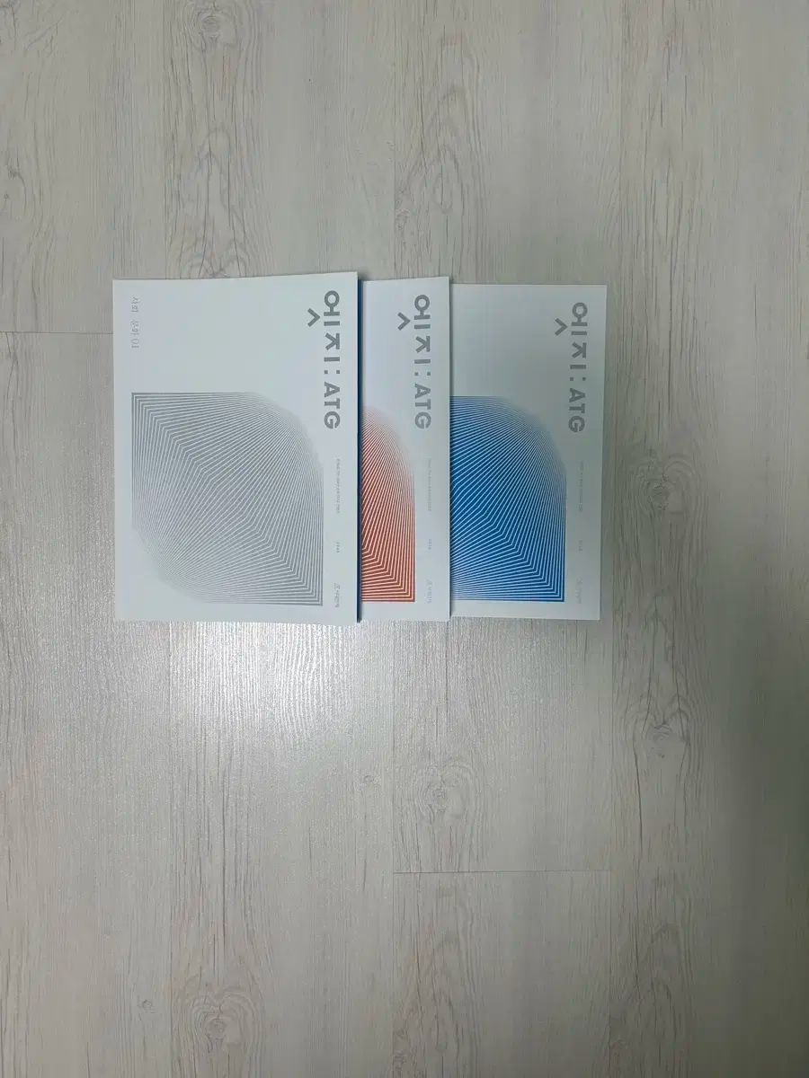 時代人材 2026 社会文化 エッジ