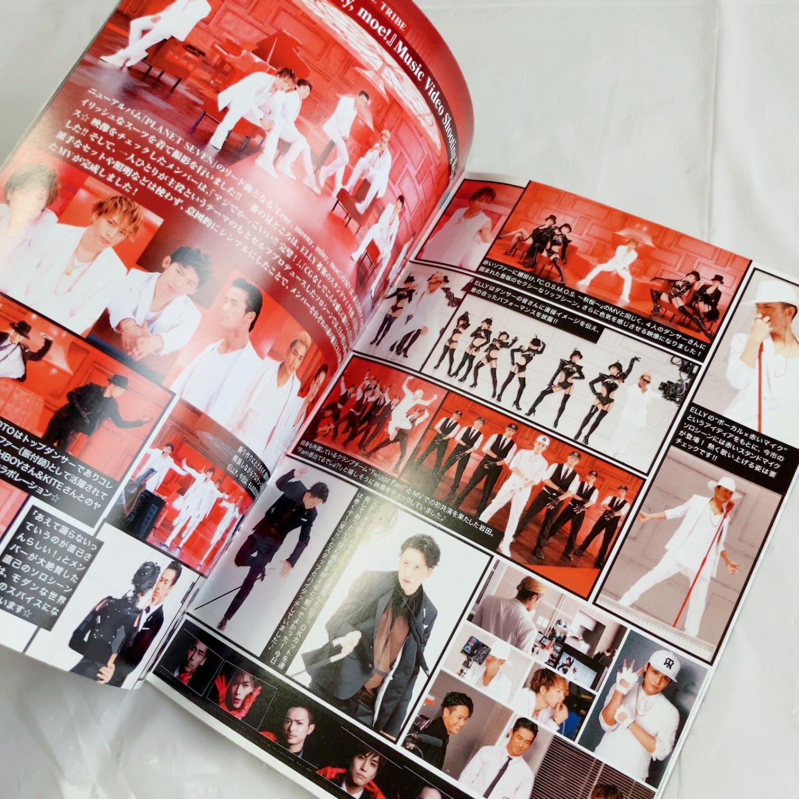 A393 EXILE FAMILY 公式ファンクラブ誌 8冊セット - メルカリ