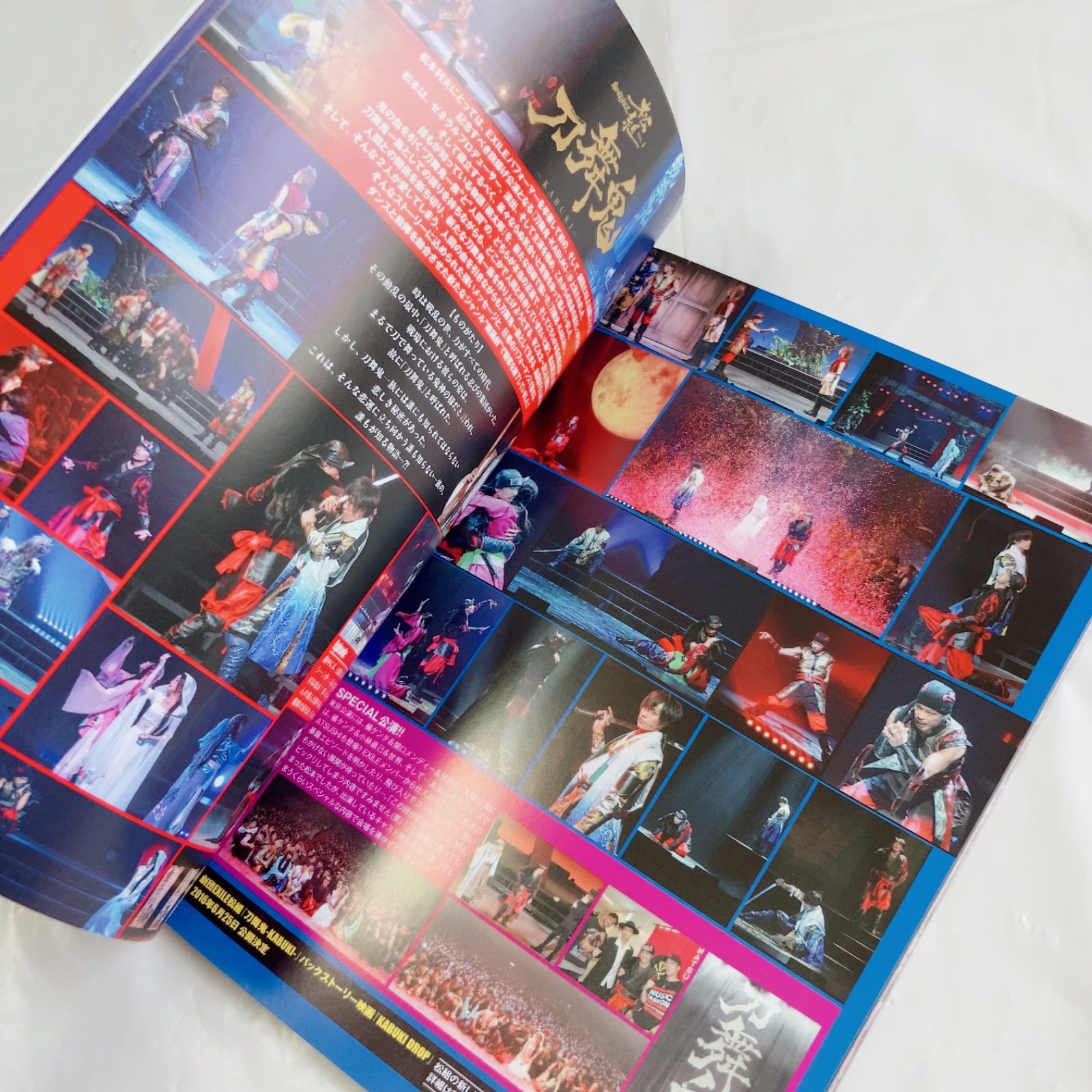 A393 EXILE FAMILY 公式ファンクラブ誌 8冊セット - メルカリ