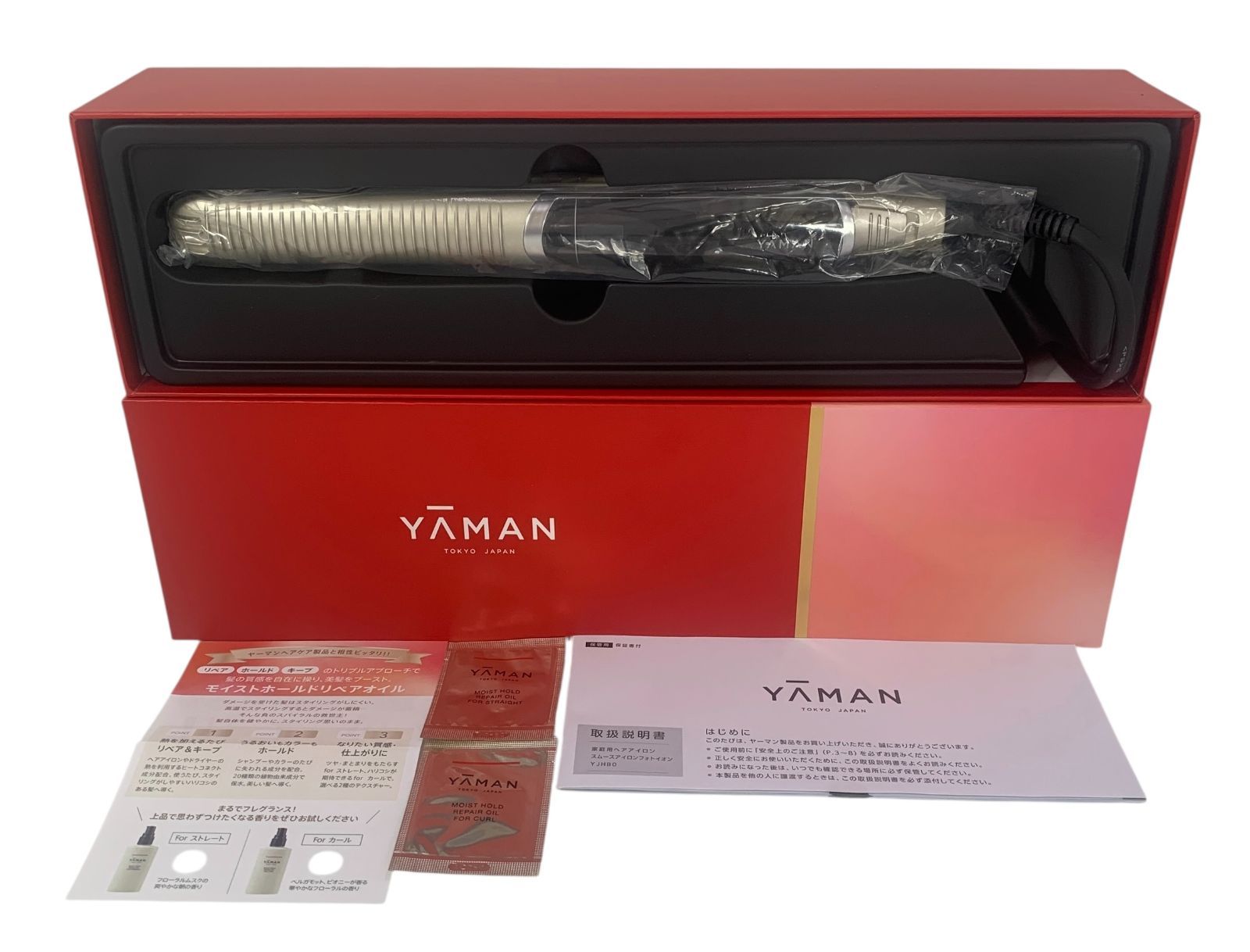 s413 YAMAN ヤーマン スムースアイロンフォトイオン YJHB0N5 ヴェール髪仕上げ ストレート ヘアケア 美容家電 完備