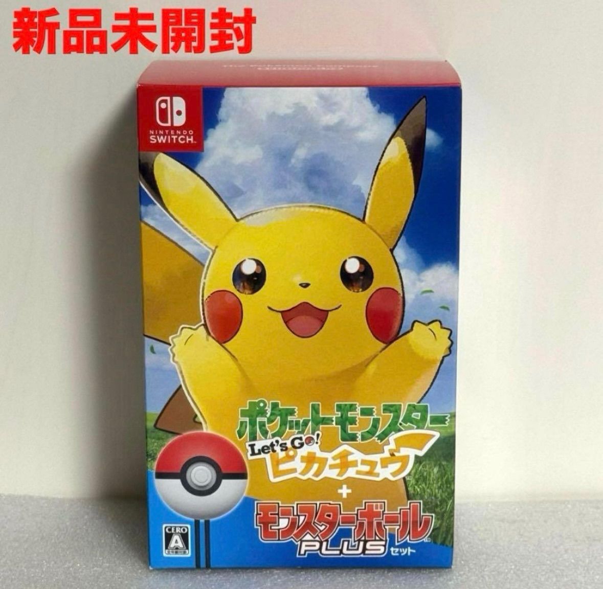 ポケットモンスター Let s Go! ピカチュウ モンスターボール Plusセット