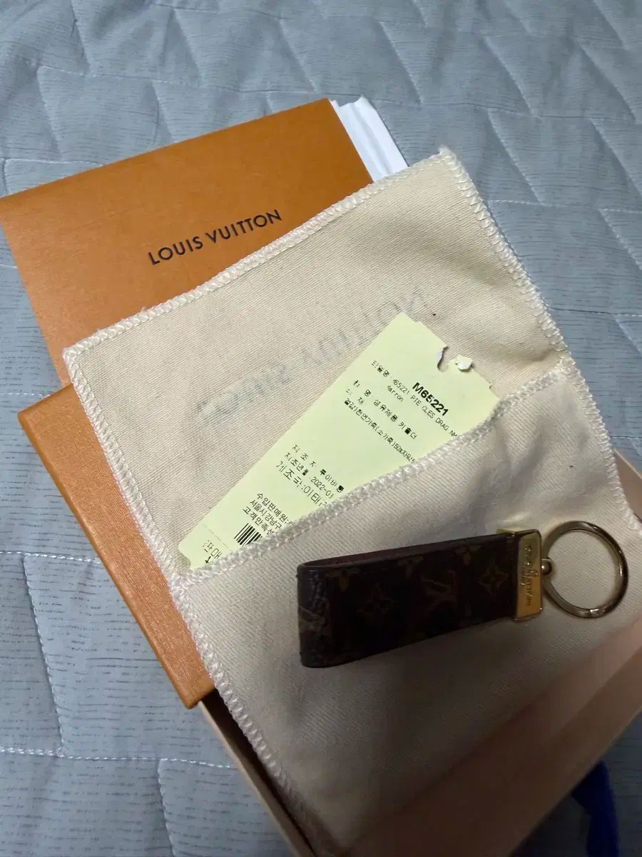 ルイヴィトン モノグラム ゴールド ドラゴネ キーリング キーホルダー