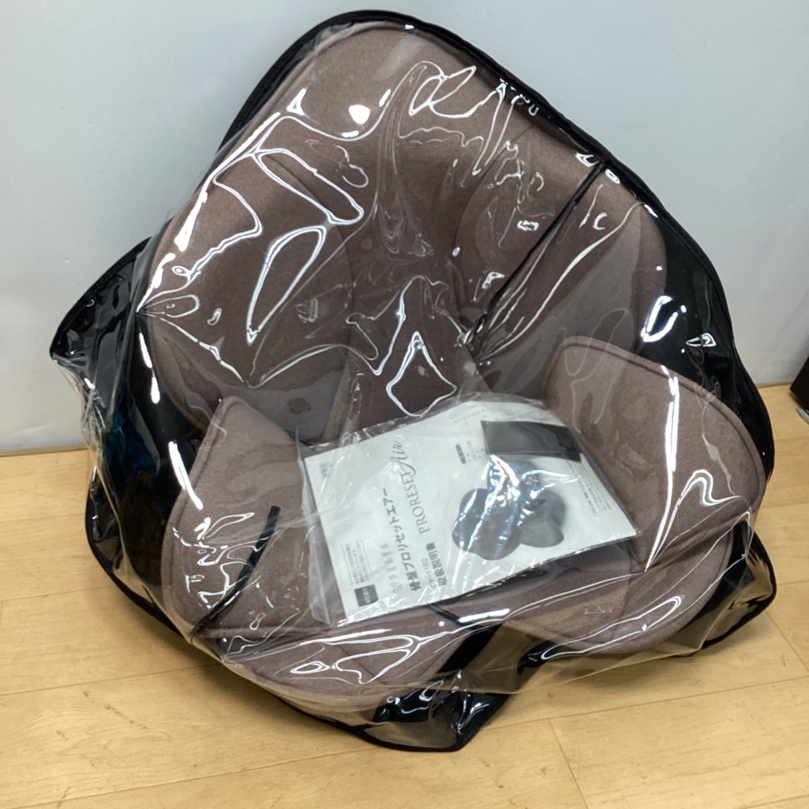 中古品】芦屋美整体 骨盤プロリセットエアー CY−1162 - メルカリ