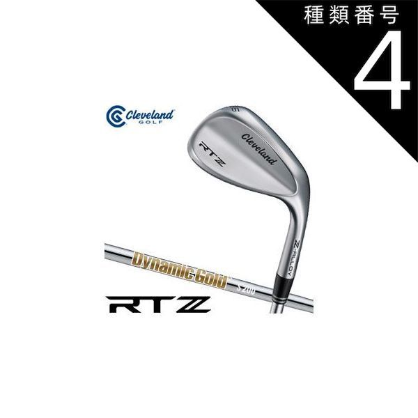 種類4：S200/50度Mid[左用] クリーブランド RTZ ツアーサテン ウエッジ