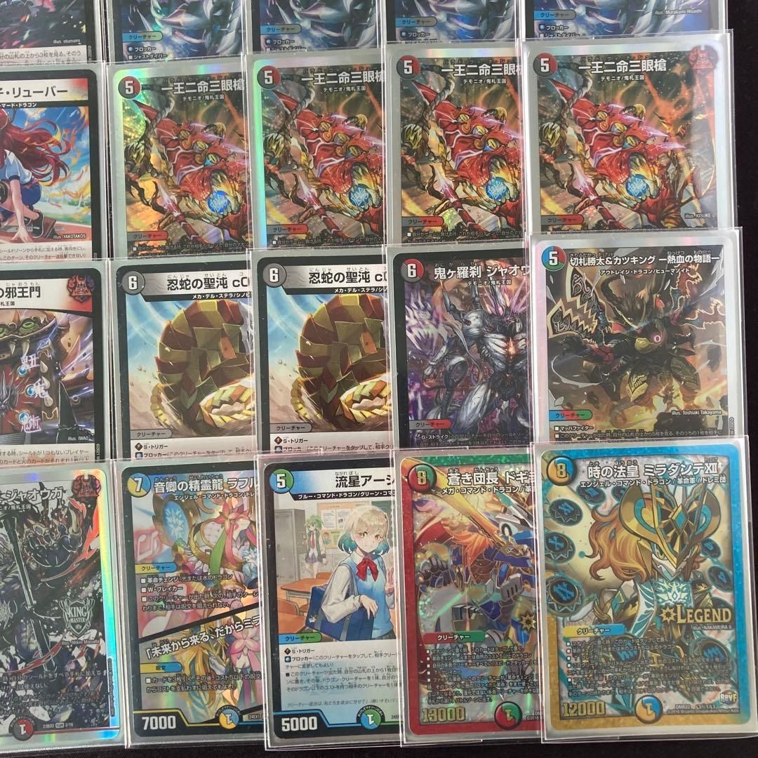 4c邪王門 デュエマ 2重スリーブ デュエマ 本格構築 【4c邪王門】 デッキ