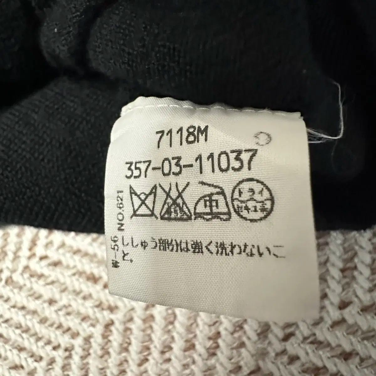  VIVIENNE WESTWOOD red label カーディガン 長袖 カーディガン ボレロ アンサンブル