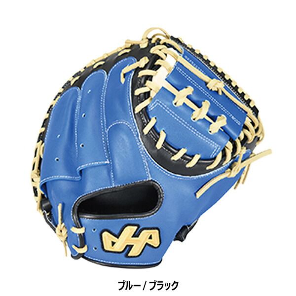 ハタケヤマ 野球 グラブ グローブ 一般 軟式用 SERIES キャッチャーミット 捕手用 PRO M 9 9型 右投げ用 ASバック
