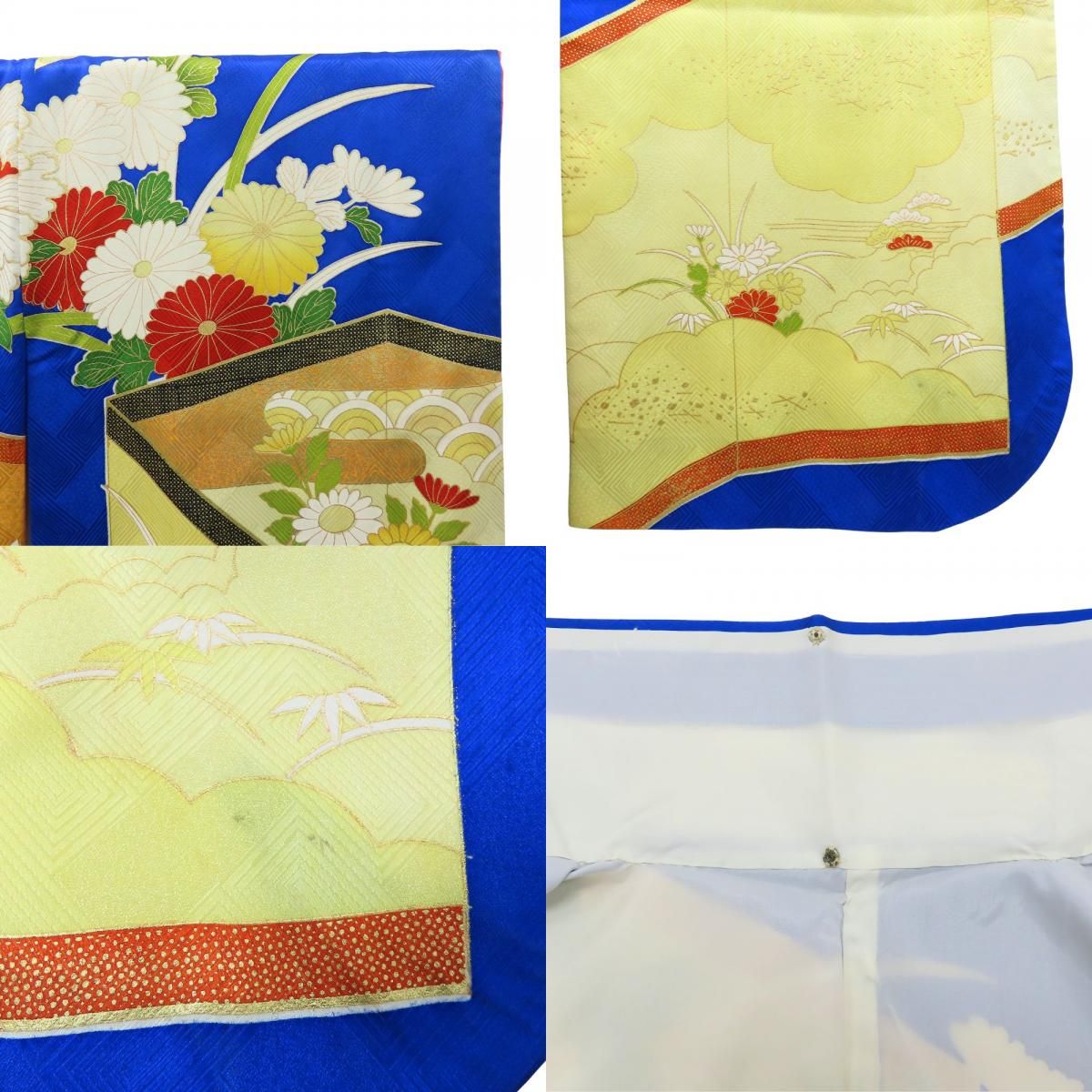 中古 振袖 正絹 ブルー イエロー 成人式 手描き 和装 呉服 和服 きもの レディース 女性 振袖 正絹 ブルー イエロー 成人式 手描き 和装 呉服 和服 きもの