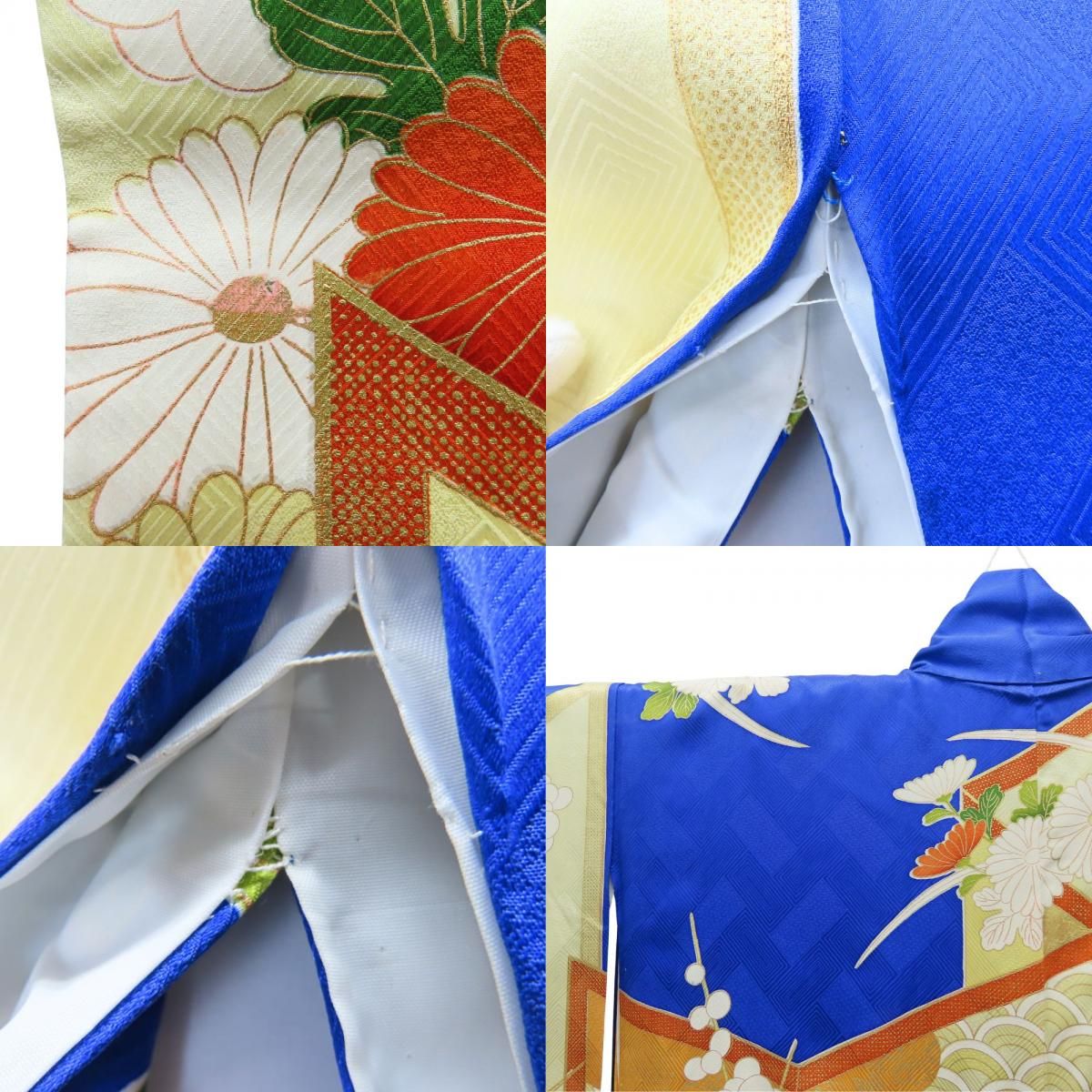 中古】 振袖 正絹 ブルー イエロー 成人式 手描き 和装 呉服 和服