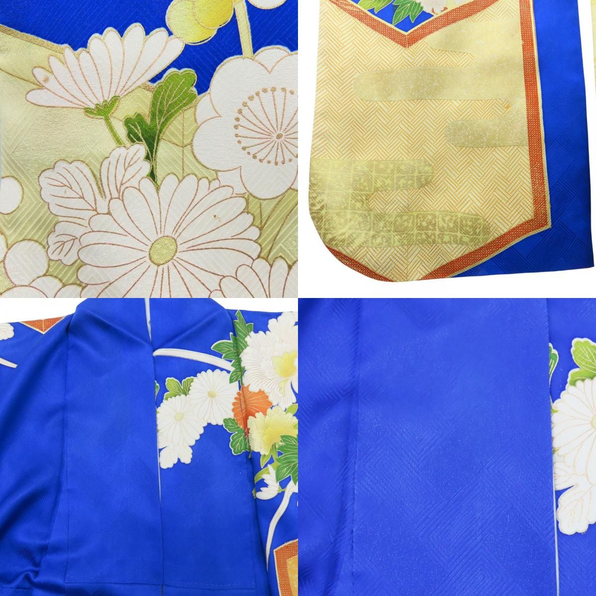  振袖 正絹 ブルー イエロー 成人式 手描き 和装 呉服 和服 きもの レディース 女性 振袖 着物