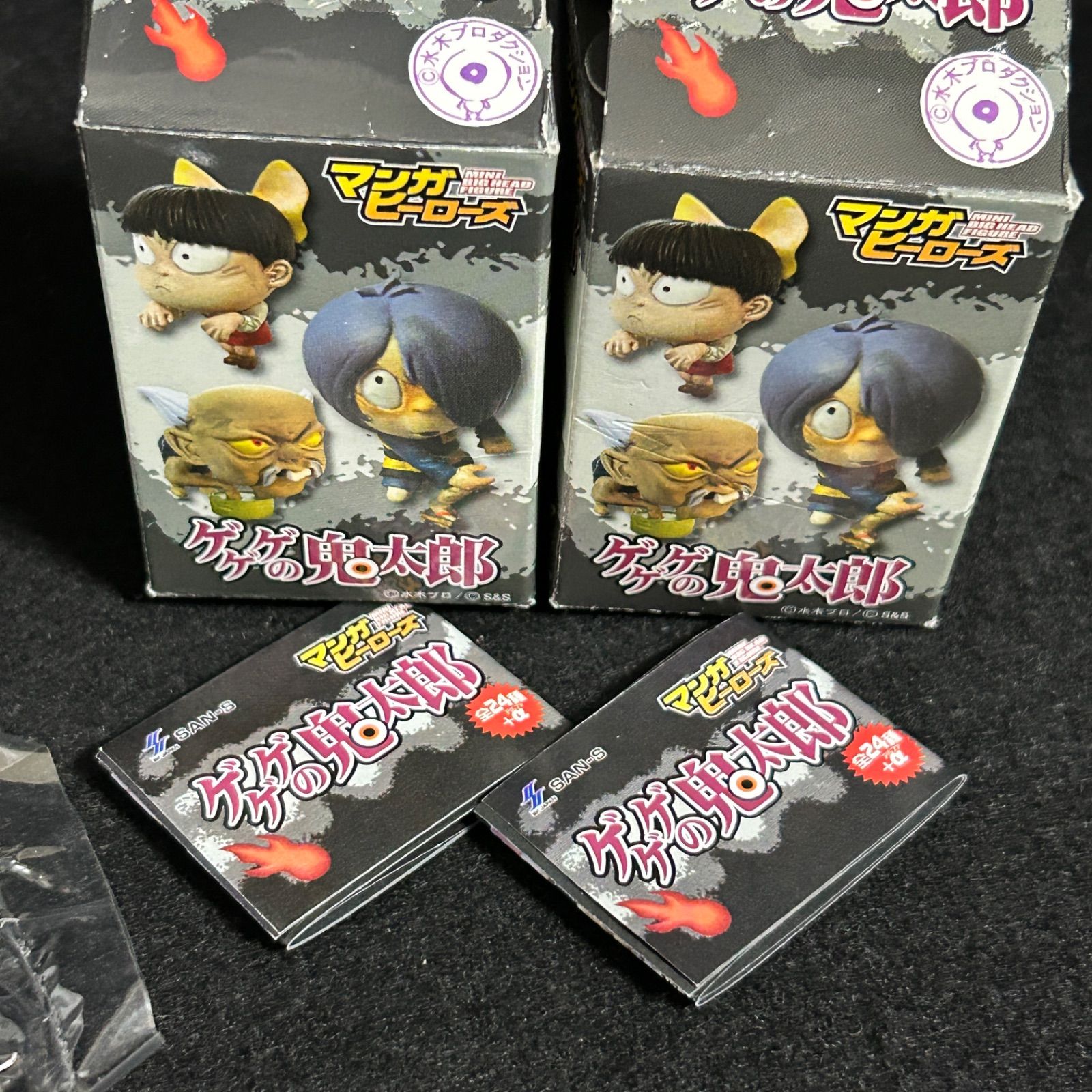 ゲゲゲの鬼太郎 マンガヒーローズ 特典 一反木綿 モノクロVer. 内袋未