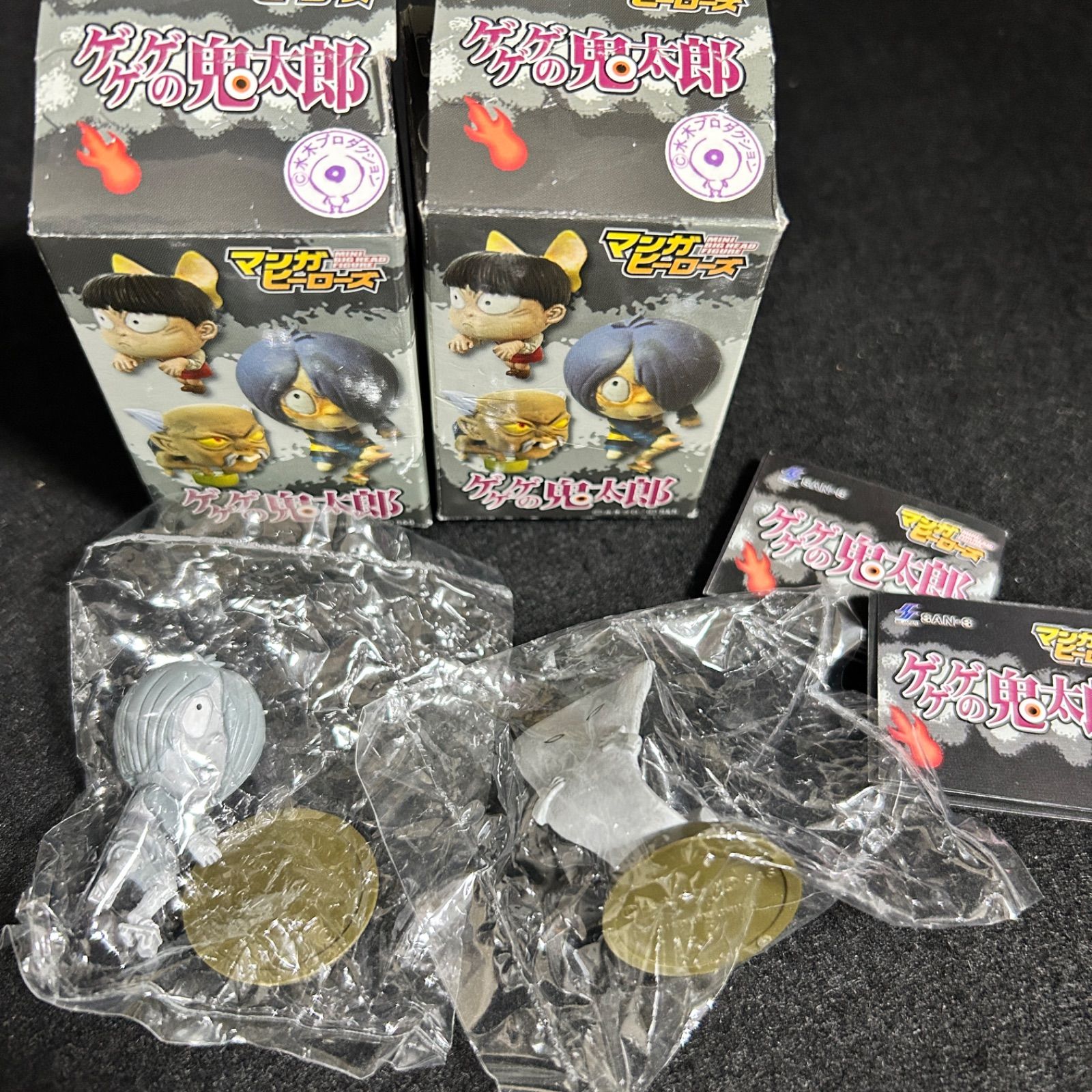 ゲゲゲの鬼太郎 マンガヒーローズ 特典 一反木綿 モノクロVer. 内袋未