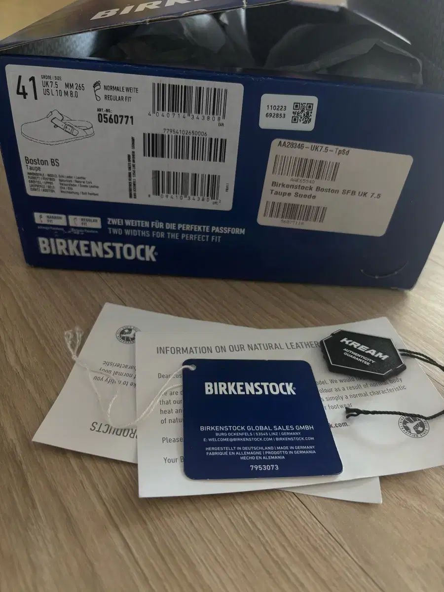 ビルケンシュトック ボストン ソフト フットベッド トープ 41サイズ