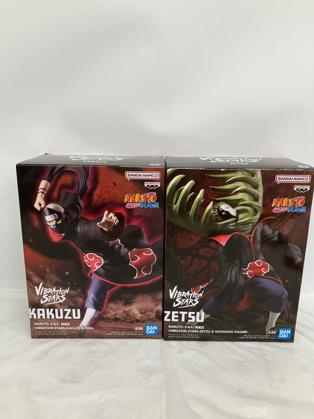 未開封 ナルト疾風伝 VIBRATION STARS 2種セット LFJ676 f101 - メルカリ