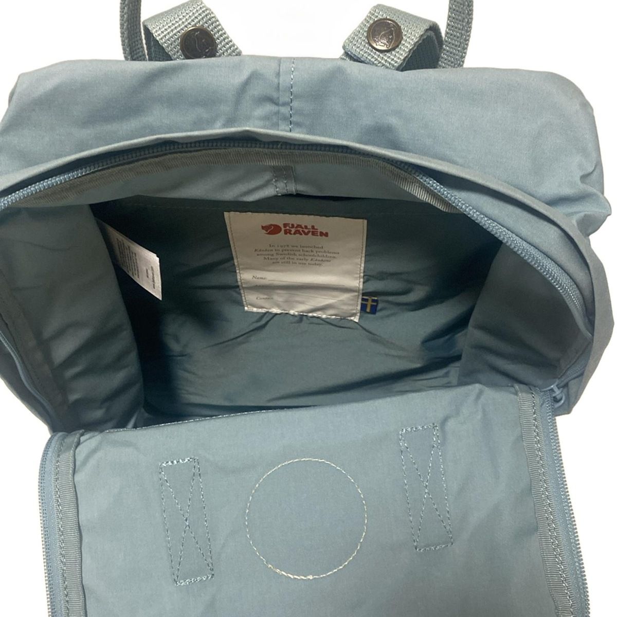 リュックサック