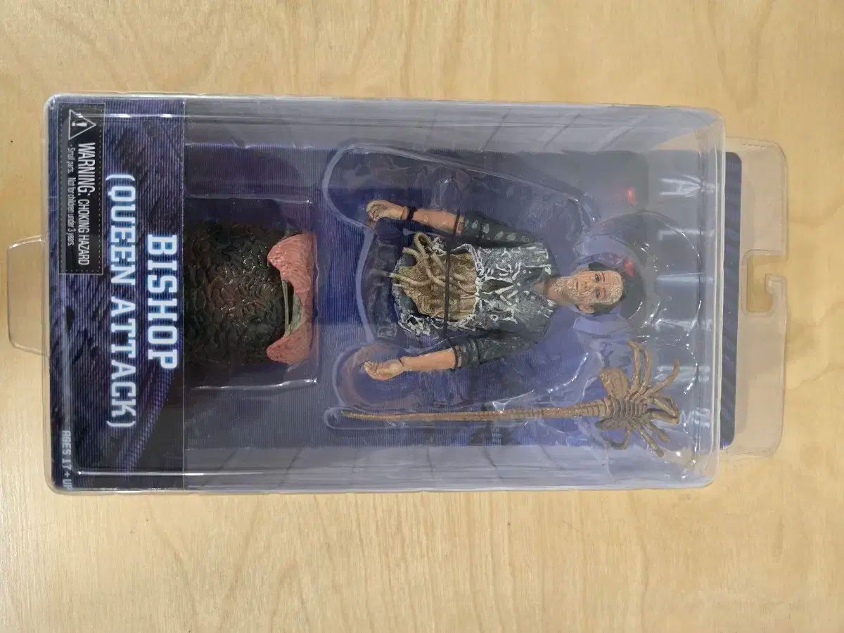 未開封) ネカ エイリアン ビショップ クイーンアタック - メルカリ