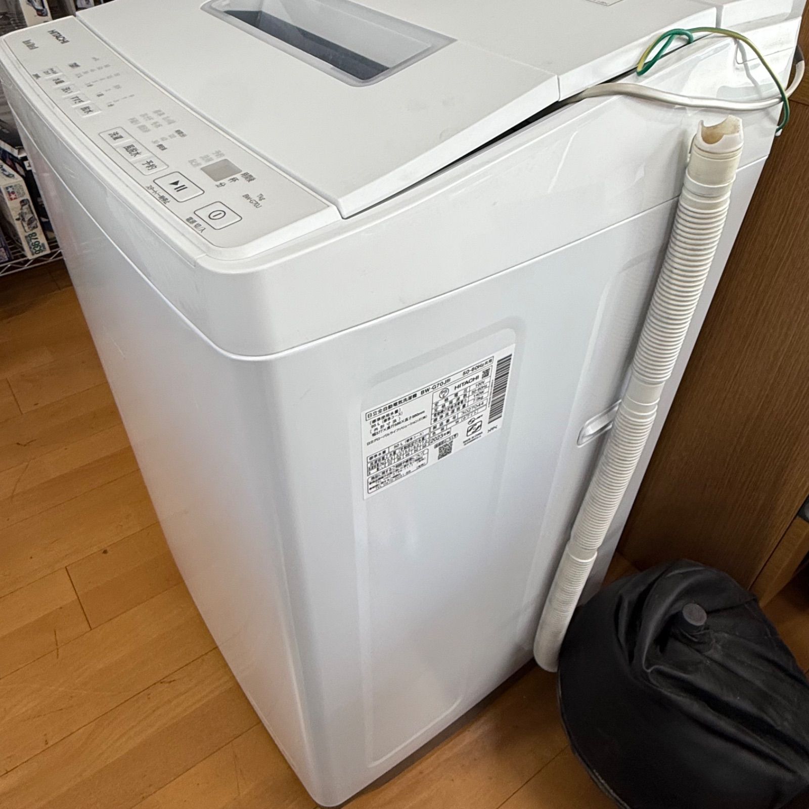 縦型洗濯機 ホワイト